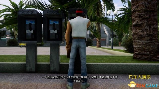 方法就是