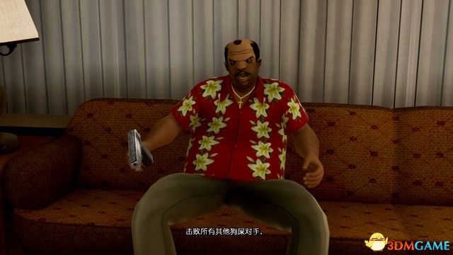 如下箭头所指