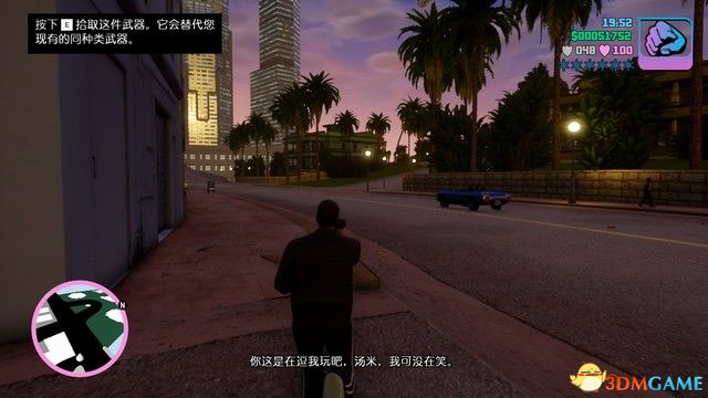 建议用键盘操作
