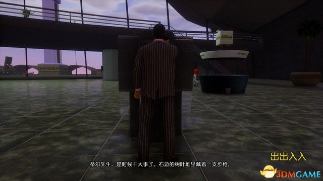 所以只能高速前进直到队友将炸弹拆了为