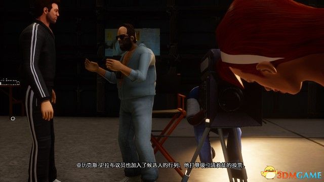 不过这家伙本人却在招ji