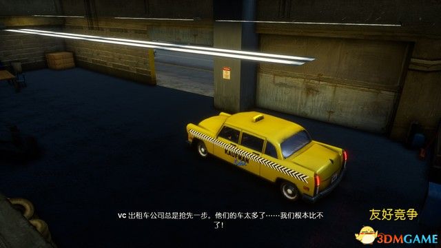 第一个任务是接一个VIP