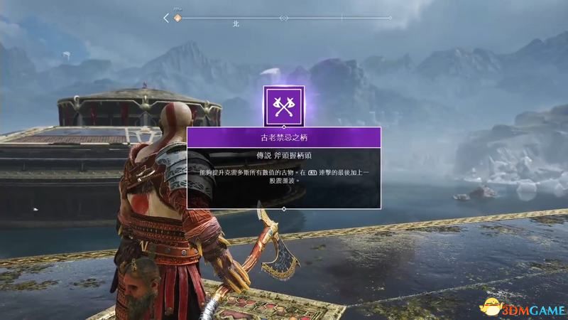 击败狼人