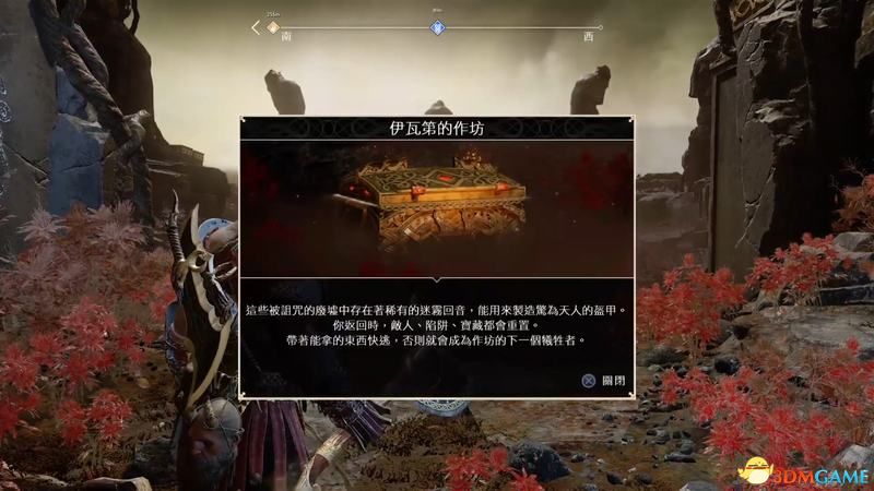 所以相当于一个有时限的探索