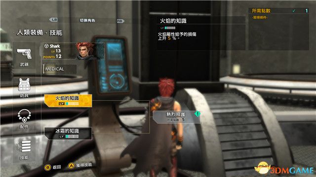 之后你将解锁更多的新队友和新机甲战车