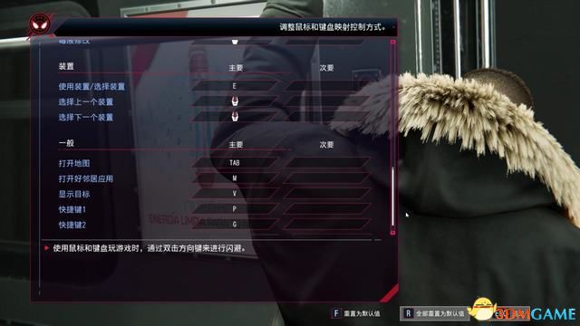 如意论坛资料安全访问说明