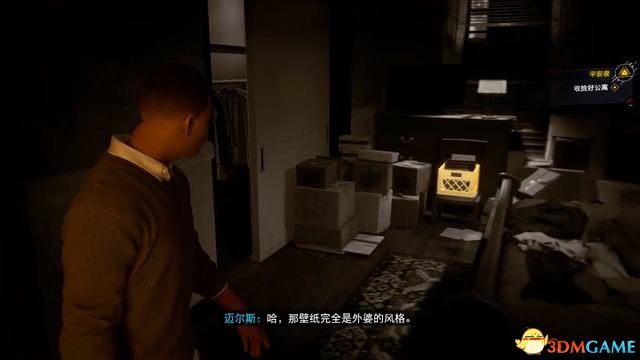 相关文章