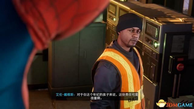 切换至全系投影器后跟随指引完成教程