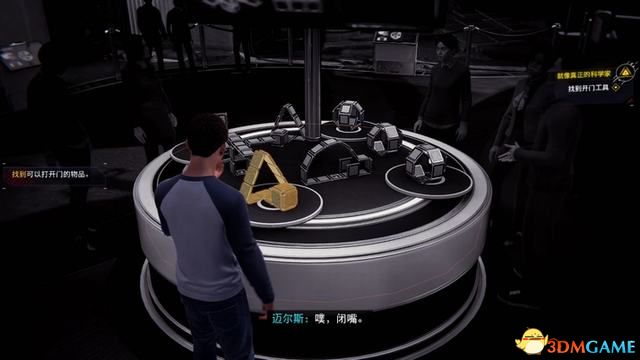 相关文章