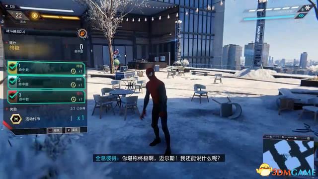 相关文章