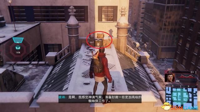 蓝圈中心的楼顶，直接就在帐篷里面。事实上