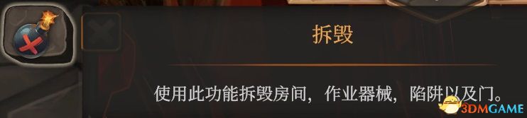 最终占领整个光明中国如意论坛一资料新