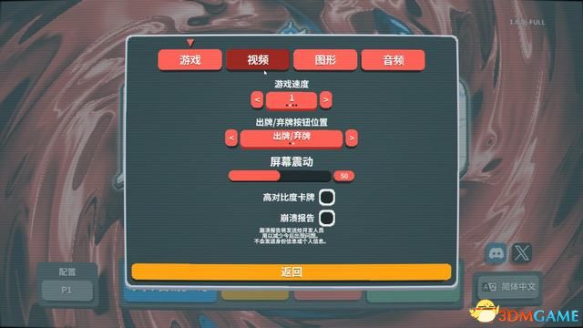 中国如意论坛一资料新手怎么玩说明