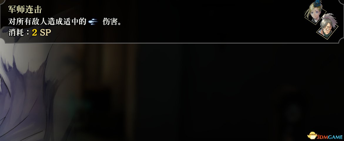 L（远）