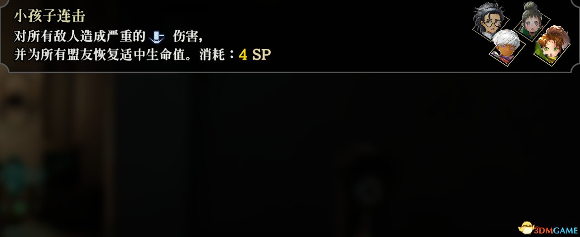 M（中）