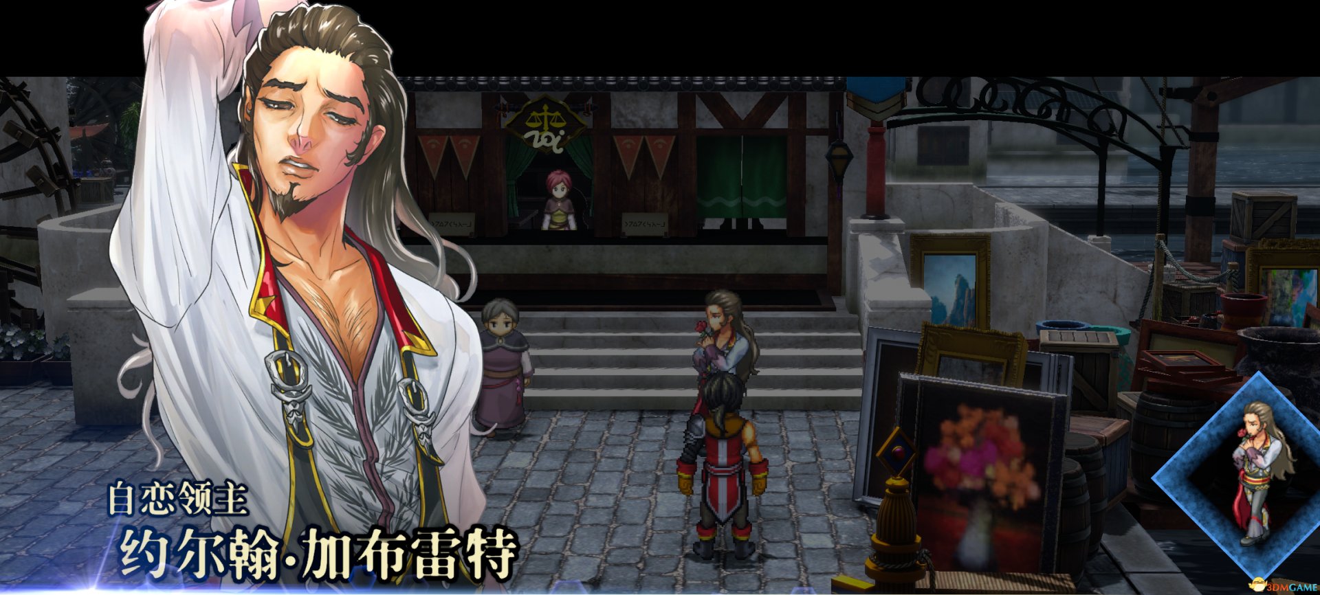 攻击距离：