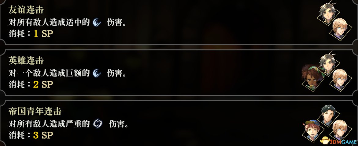 S（近）