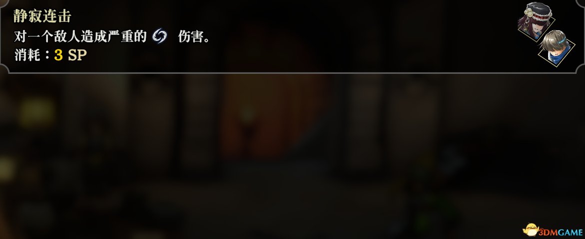 S（近）