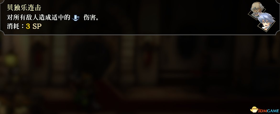L（远）