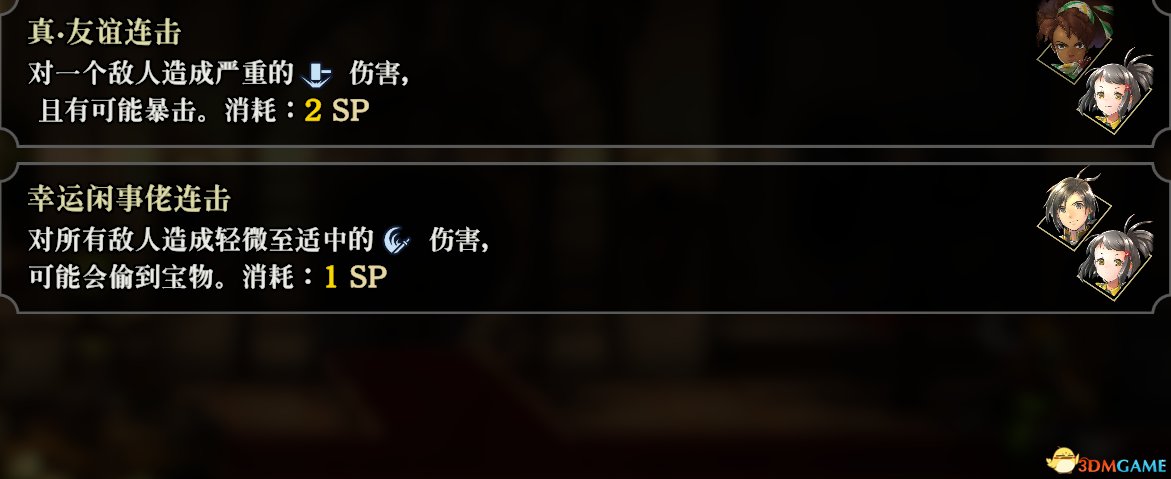 L（远）