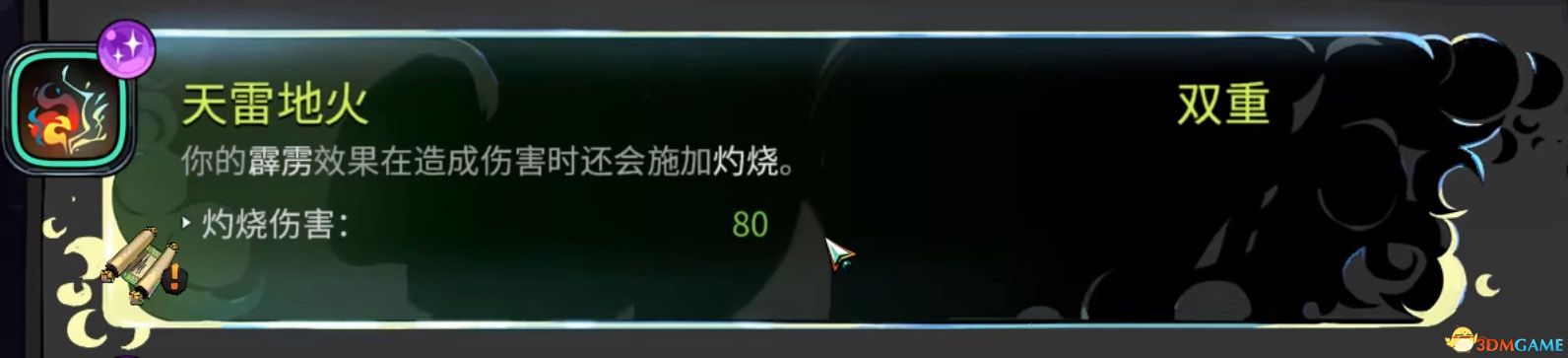 90(每1秒)