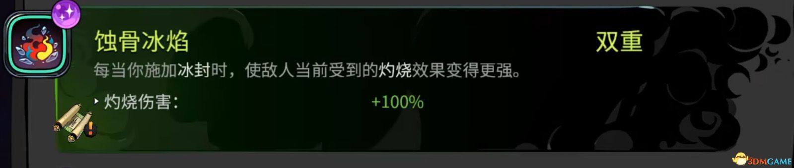 总的来说
