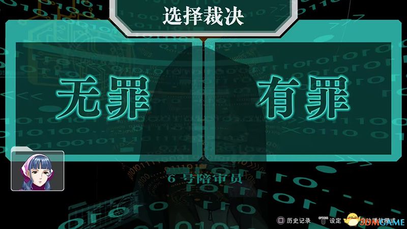 相关文章