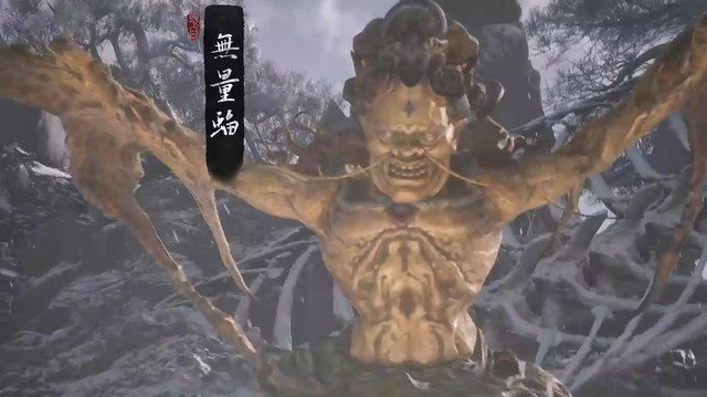 苦海北岸”区域