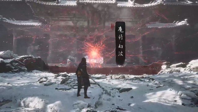 此boss位于土地庙“极乐谷