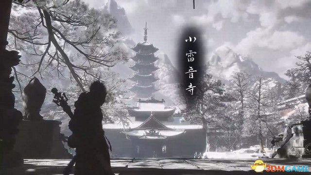 寺门”区域