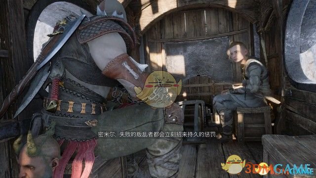 完成战斗后一路前进至下个区域
