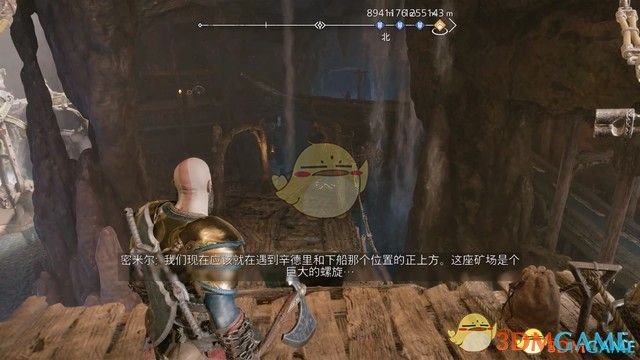 过去之前，可以先到高处用双刀调整水流。