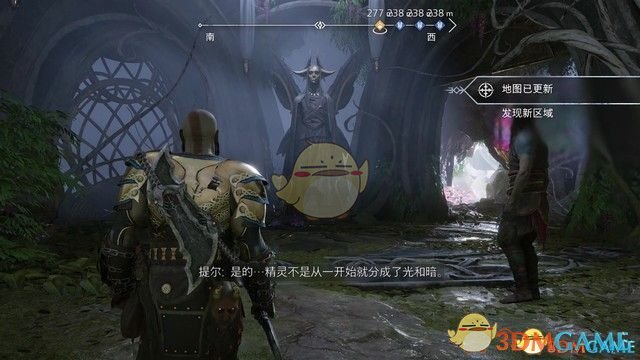 利用这个特性可以破坏障碍物后的装置