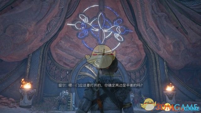 新出现的解谜物品“黄昏石”可以反弹飞