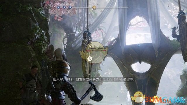 相关文章估计得等待后续的修复补丁