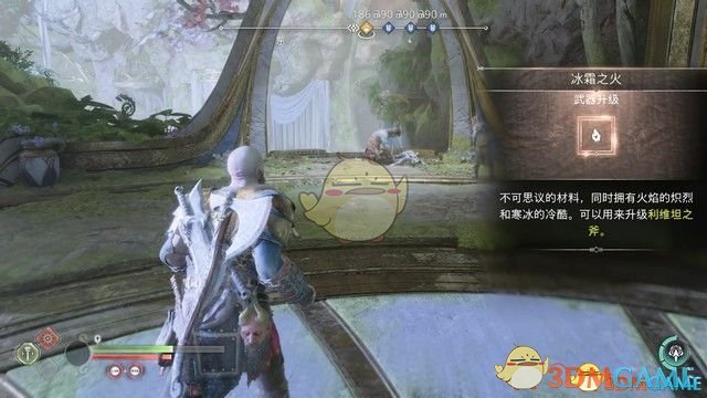 继续前进
