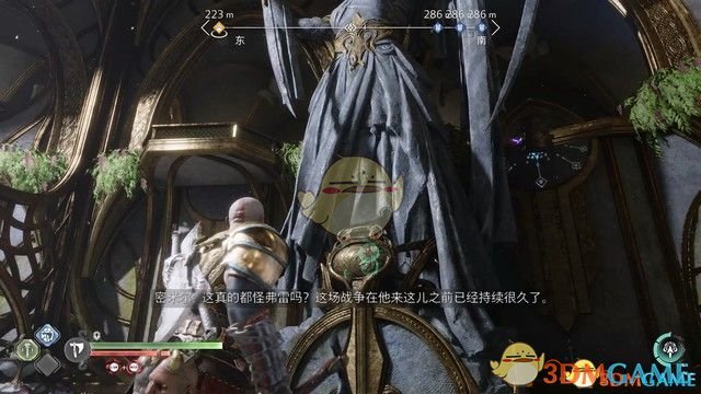 完成战斗后