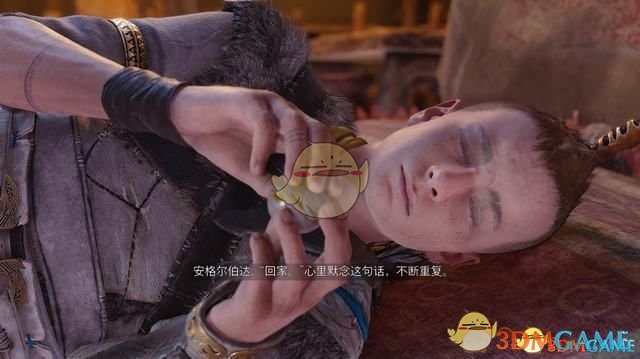 回到据点后