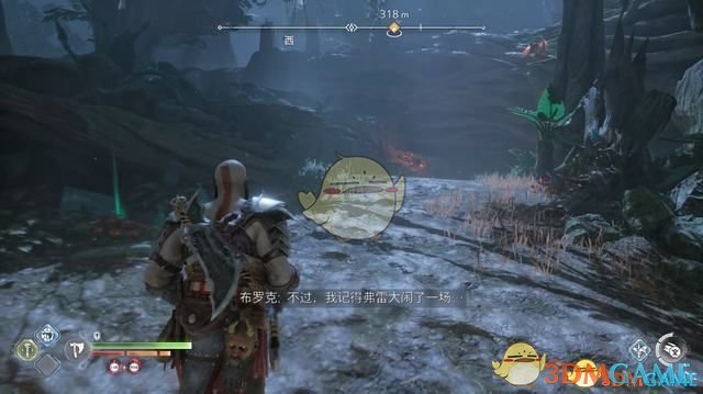 需要用远程破坏