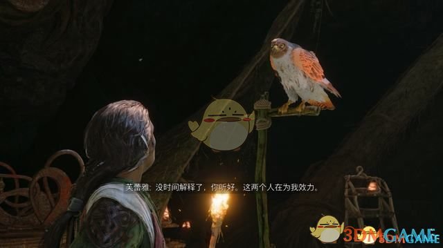 会使用远程带毒攻击