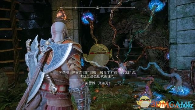 对照阅读