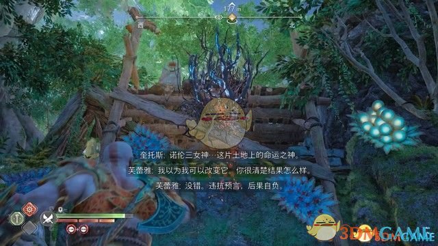 同题参见