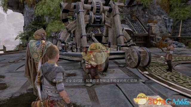 相关文章