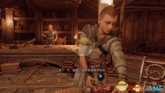 趁着奥丁不注意偷走一份文档