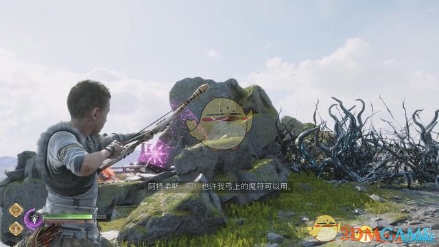 将上方火堆的火导下来烧荆棘