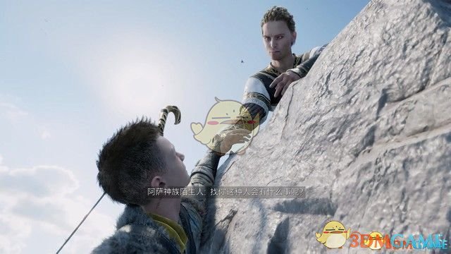 接着开始攀爬石墙