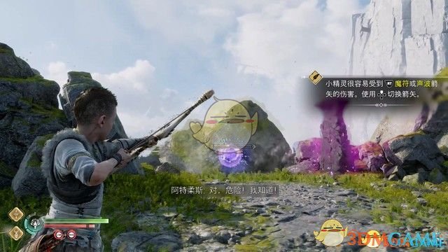 需要优先处理