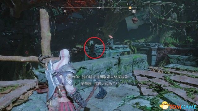 传奇宝箱:1个