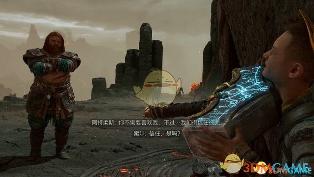 另一方面