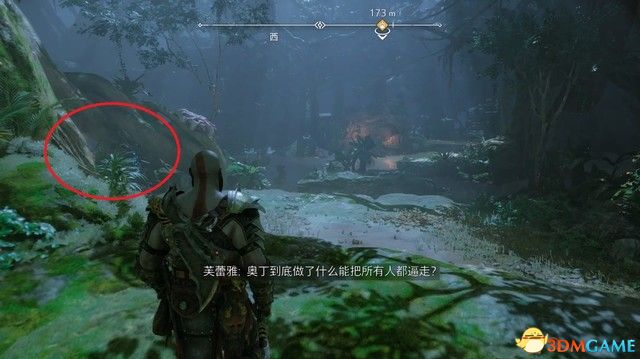 渡鸦：1个